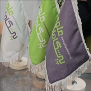 برگزاری اولین جلسه " انجمن اولیا مربیان "